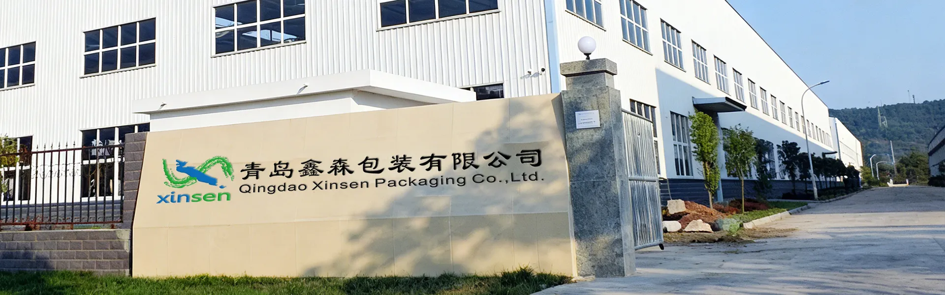 معلومات عنا