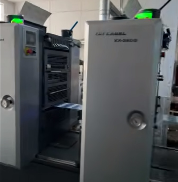 تعمل شركة Xinsen Packaging على تطوير الإنتاج الموحد للملصقات ذاتية اللصق لألواح PS، مما يتيح ترقيات عبوات العلامة التجارية من خلال التصنيع الخالي من الهدر