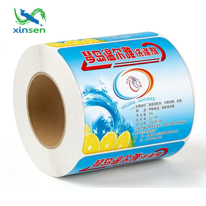 ملصق صابون الأطباق المقاوم للماء