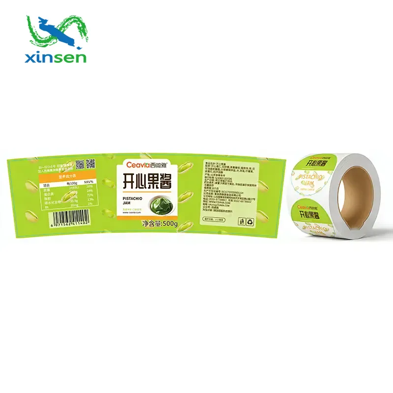 زجاجة بهارات زجاجية، ملصق مضاد للبقع