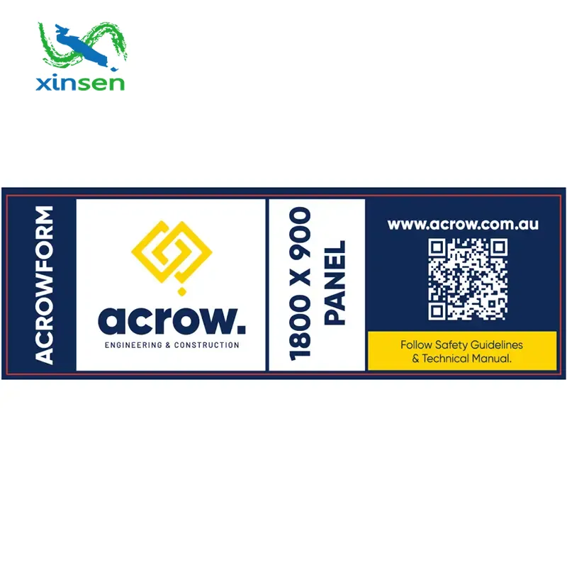 ماتي PVC التسمية