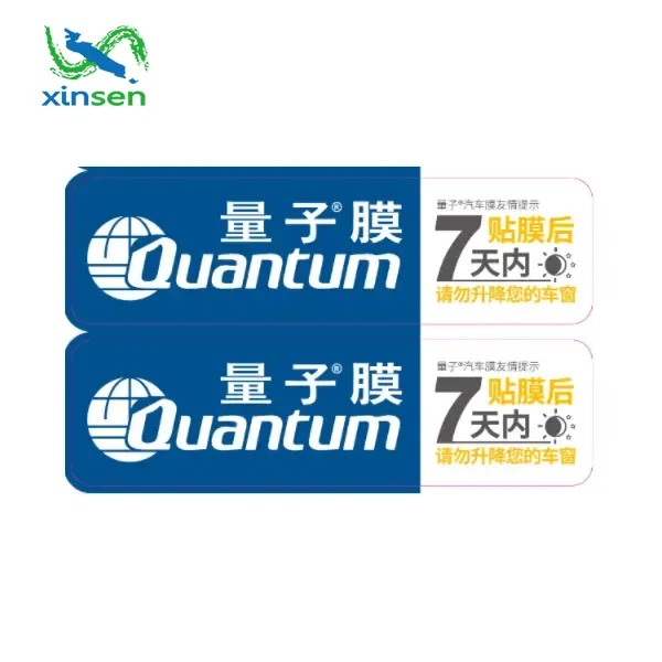 التسمية في الهواء الطلق