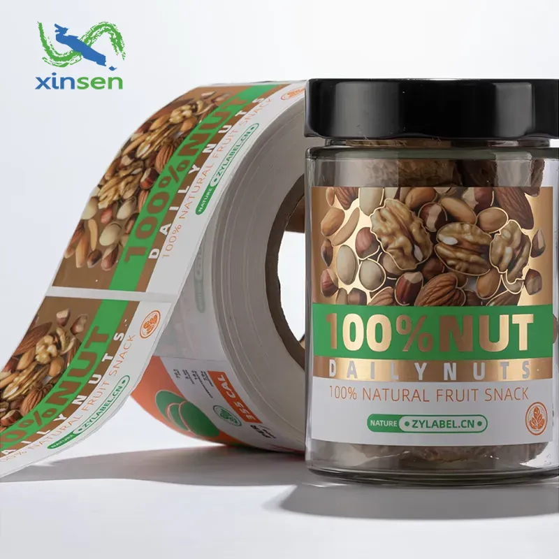 تسمية الوجبات الخفيفة الورقية