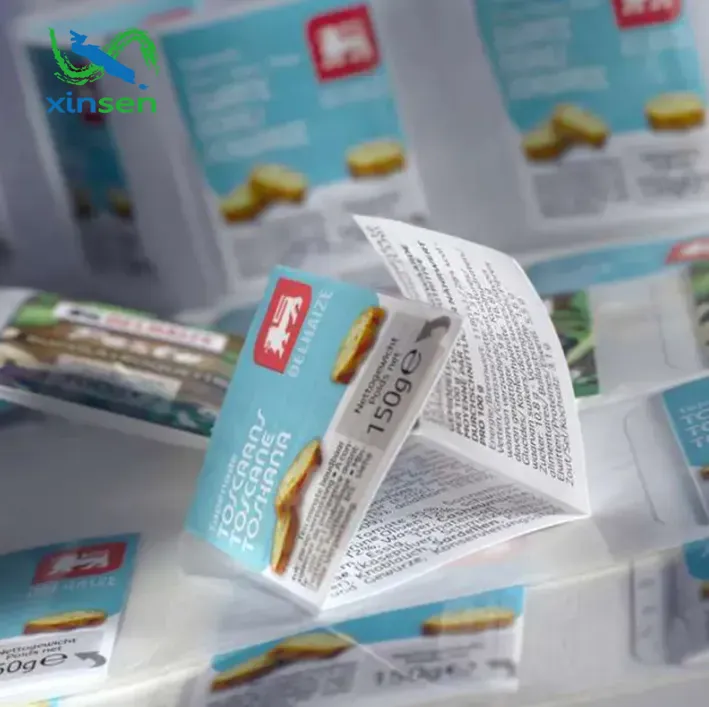 تسمية قياسية متعددة الطبقات