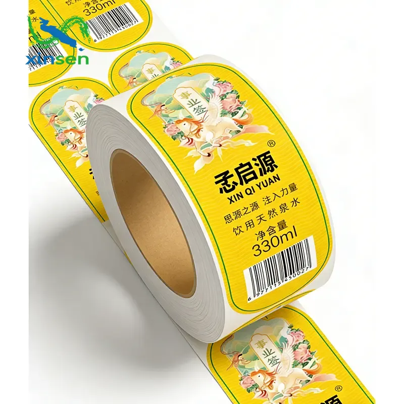 تسمية زجاجة المشروبات للماء